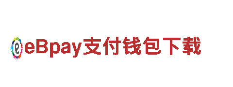 亚博系网址-专业机械企业公司